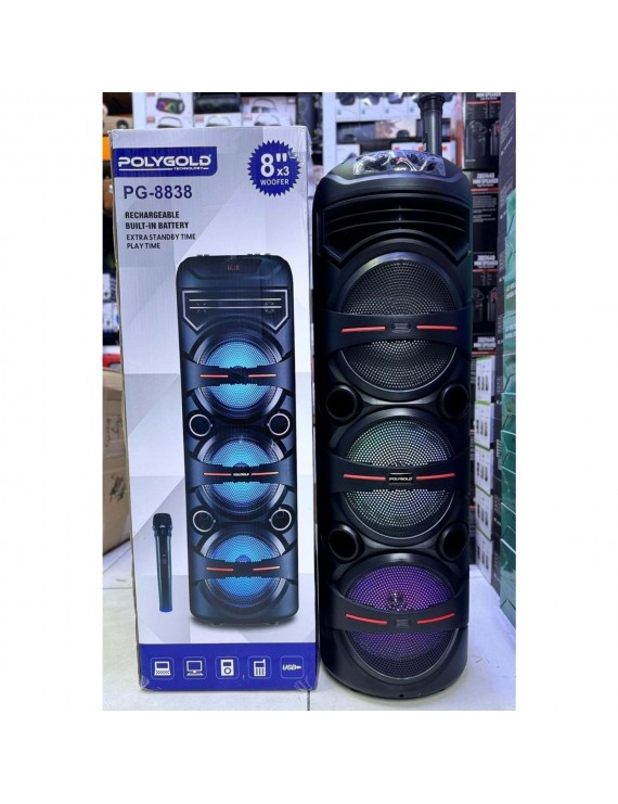 MİKROFONLU RGB IŞIKLI MÜZİK KUTUSU