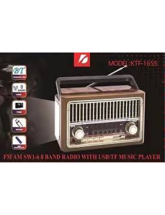  El Fenerli Nostaljik Radyo